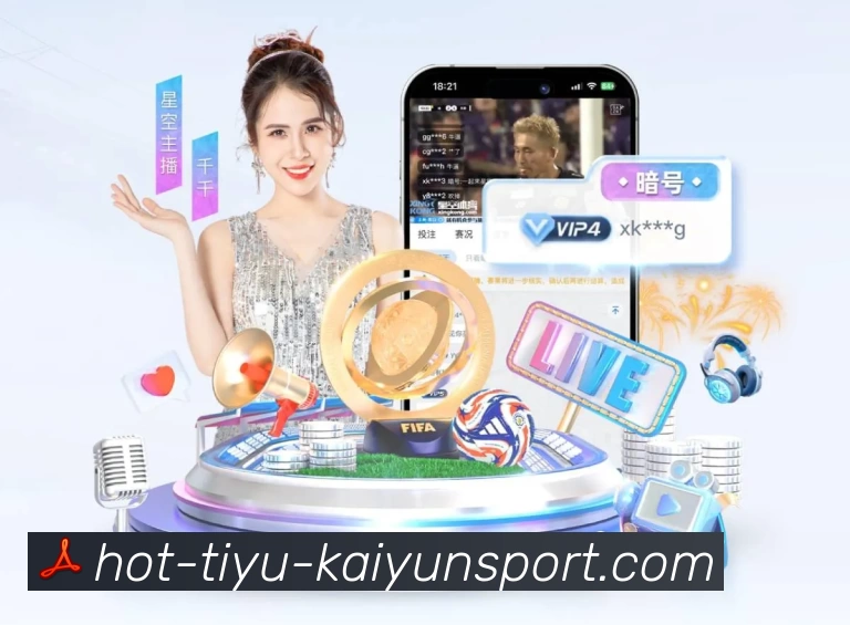 扫码下载 App
